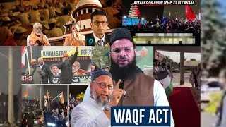 PrimeTime51124Madaris par Court ka Aham FaislaGau rakshakaun ki dehshatMandiraunKi zameenPar [upl. by Renick]