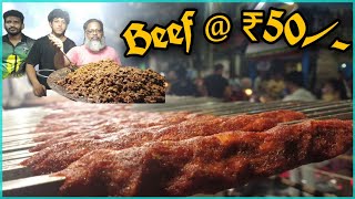 Delicious BEEF Dishes Starting From Rs50  Beach Kebab Triplicane Food review  Mr amp Mrs MooN [upl. by Bez336]