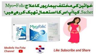 Myofolic Sachet Uses Benefits and Side Effects in Urdu [upl. by Cr]