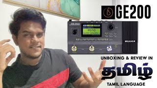 Mooer GE200  Unboxing  Quick Guide  Tamil  2024  Aaronvijay [upl. by Clerc]