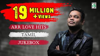 TOP 45 Songs of AR Rahman  ஏஆர் ரஹ்மான் பாடல்கள்  Magical Tamil Songs  One Stop Jukebox  HD [upl. by Nitsug]