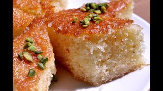 Semolina Cake  Soft Rava cake  Basbousa  Cookkurry [upl. by Laeira]