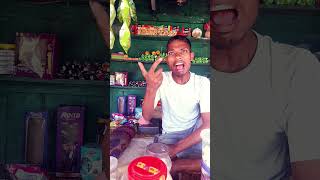 Tur tur ture 🤣🤣 funny comedy duet fun youtubeshorts comedyvideo trending [upl. by Pitchford]