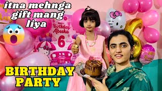 Abeeha ki birthday agai 🥳 mehnga gift mang liya 😱 [upl. by Audun]