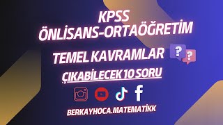 KPSS ÖNLİSANSORTAÖĞRETİM I TEMEL KAVRAMLAR I 5 NET GARANTİ  PDF kpss kpsssoruçözümleri maths [upl. by Chariot]