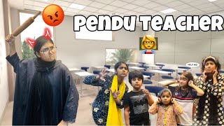 ￼paindu Teacher 👩‍🏫  Entertainment ImranRiazVlogs [upl. by Galang777]