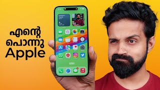 iPhone 14 ProMax Detailed Review Malayalam with Pros and Cons [upl. by Amalia616]