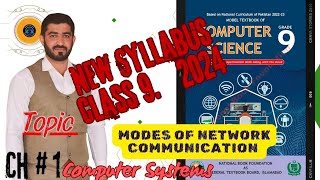 Modes of Network Communication  Simplex  Half duplex  Full duplex Mode  Grade 9  New Syllabus [upl. by Adnalohs]