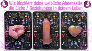 💞🐺Wie ❎blockiert❎ deine WEIBLICHE Ahnenseite dein Liebesleben 🐺💞 Auswahlorakel 💗zeitlos💗 [upl. by Mrots]