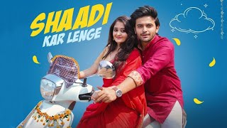 Shaadi Kar Lenge song Kavya yadav  Kavya Yadav amp Pravisht Mishra  Kavya Yadav new song [upl. by Attennaej]