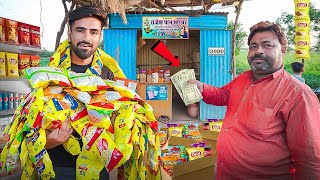 Buying Everything From Poor Shopkeepers  सारी दुकानों का सामान खरीद लिया 🤑 [upl. by Yhtir]