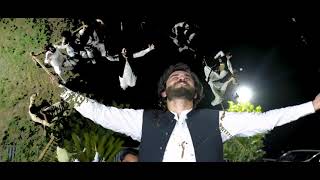 Rabab Tang Tang Tang TeaserBilawal Sayed New Pashto Song 2021 [upl. by Inhoj475]