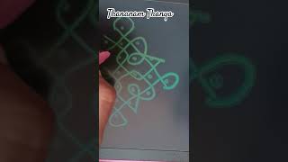 71 base dots rangoli shorts trending shortvideo viralvideo manase thananamthanya [upl. by Katya255]