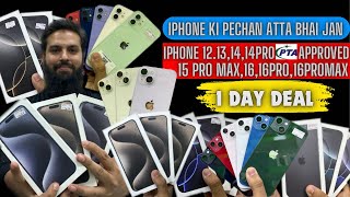 attabhai cheapest iphone  iphone 12131414pro14plus15promax1616pro16promax k jackpot [upl. by Idzik408]