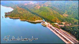 Simly Dam Vlog  Simly Lake amp Rest House Islamabad  Beautiful Picnic Sites Near Islamabad [upl. by Jola]