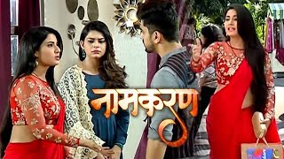 Serial Naamkaran On Location  9th November 2017  Upcoming Twist  Bollywood Events [upl. by Missie939]