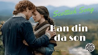 THE SKYE BOAT SONG en breton  OUTLANDER [upl. by Marrin]