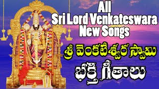 All Sri Venkateswara Swamy New Songs Live Today  శ్రీ వేంకటేశ్వర స్వామి పాటలు ప్రత్యక్ష ప్రసారం [upl. by Anide545]