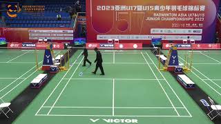 Badminton Asia U17 amp U15 Junior Championships 2023  Chengdu Wenjiang Gymnasium 2 [upl. by Larkins]