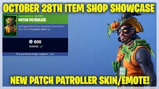 Fortnite Item Shop NEW PATCH PATROLLER SKIN AND EMOTE October 28th 2018 Fortnite Battle Royale [upl. by Hollington]