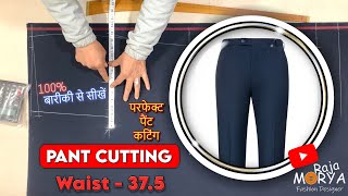 Mastering the Art of Pant Cutting Learn With Very Easy Method  Gents Fitting Pant Cutting [upl. by Cia88]