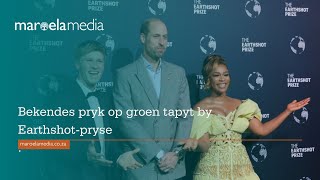 Bekendes pryk op groen tapyt by Earthshotpryse [upl. by Notsob]