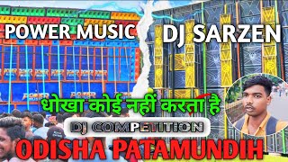 DJ SARZEN VS POWER MUSIC CHITING BOL RHA HAI  2024 [upl. by Box261]