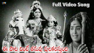 ఈ పాట వింటే తనువు పులకరిస్తుంది Dhanyosmi Dhanyosmi Ambaa Melodious Bhakti Song  Devi Lalithamba [upl. by Sammy]