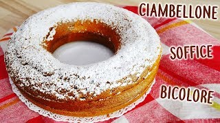 CIAMBELLONE SOFFICE BICOLORE Ricetta Facile  Il Paradiso Delle Tentazioni [upl. by Ahseinod]