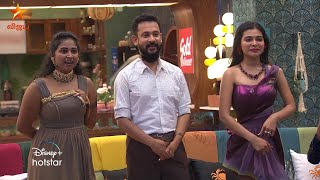 Bigg Boss Tamil Season 8  12 October 2024  Promo 1  Vijay Television [upl. by Nohs]