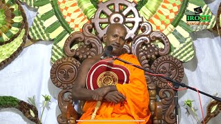 Galewela Nilagama bana  Kagama Sirinanda Thero [upl. by Joshia229]