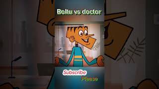 Doctor boltu ke a bipod a palalo  Bangla jokes comedy video new  viralshort jokes [upl. by Ladnar391]