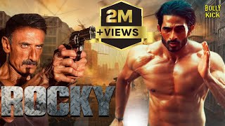 Rocky  Hindi Dubbed Movies 2024  Sandeep Salve Rahul Dev Akshaya Hindalkar  Hindi Movie 2024 [upl. by Marilyn]