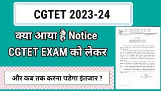 CG TET 2024 Notification Exam Date Eligibility Apply Online [upl. by Idnar]