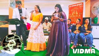 oprema singing song by TejaswinisVeduka events singers krishna sunithaorganizer Tejaswini [upl. by Anibla323]