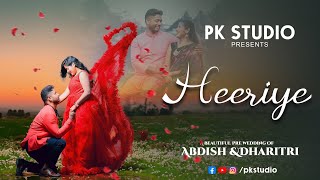 Heeriye Heeriye song  Abdish ♥️ DharitriBest prewedding song 2024  present by pk studio ntpc [upl. by Irene391]