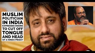 Muslim Politician in India Amanatullah Khan [upl. by Healy]