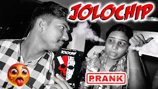 Zolochip Prank With My Sister  Mot Ka Intizar  Zolochip [upl. by Enivid423]