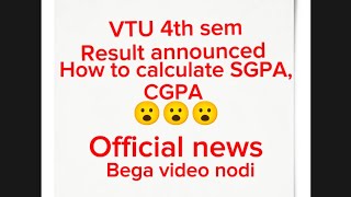 vtu 4th sem result announcedvtu resultvtu 4th semvtu updates [upl. by Lanctot504]