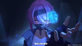 你看世界好美 MV  Kanami  Game BGM  Calabiyau  Strinova [upl. by The888]