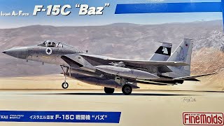 Israel Air Force F15C quotBAZquot in 72nd scale by FINE MOLDS  Review [upl. by Levan560]