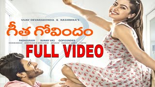 Geetha Govindam Movie Full Prees Meet  How To Download Geeta Govindam movie Download In Telugu [upl. by Daniels]