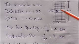 How to calculate quantity of steel bar in concrete civilengineering civilmcq [upl. by Junna472]