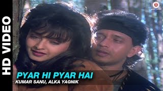 Pyar Hi Pyar Hai  Nishana  Kumar Sanu amp Alka Yagnik  Mithun Chakraborty amp Rekha [upl. by Ecnarrot137]