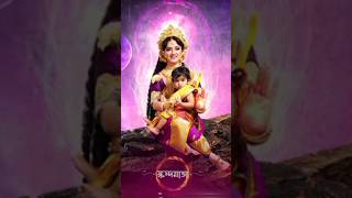 Zee Bangla mahalaya 2024mahalaya shortvideo [upl. by Malim]