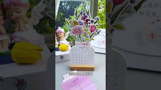 I prepared this floral desk calendar for the new year One flower per month forms a pot of flowe [upl. by Lucretia404]