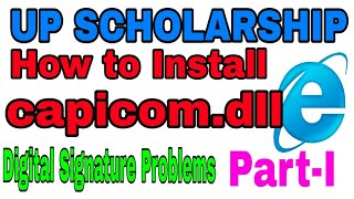 How To save Digital Signature Capicomdll file Install ePass2013 new update in Hindi [upl. by Heise724]