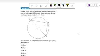 PROVÃO PAULISTA 3EM QUESTÃO 15 A figura ilustra uma círcunferência de raio 5 cm e centro O [upl. by Warram185]