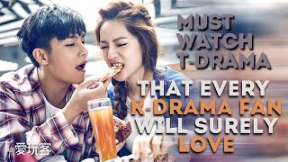 Must watch Taiwanese Drama That Every K Drama Fan Will Surely Love Pt3 [upl. by Lyret]