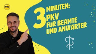 Die Private Krankenversicherung für Beamte und Anwärter ARAG Tarife kurz erklärt [upl. by Wang86]